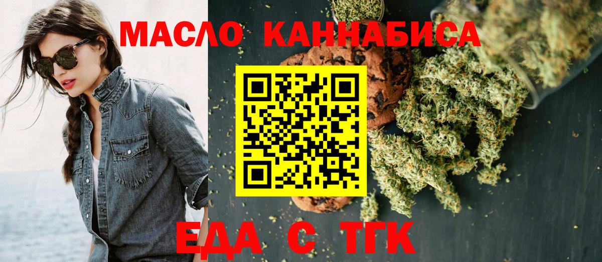 A-PVP Куйбышев