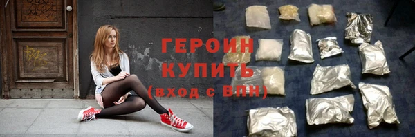 MDMA Белая Калитва