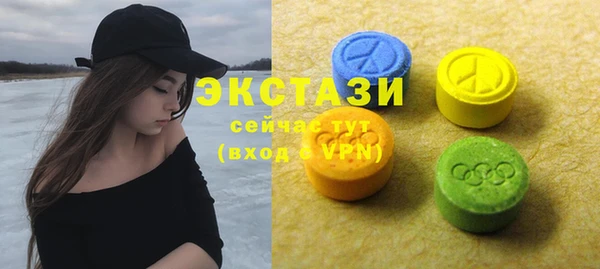 mix Михайловка
