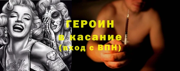 скорость Нефтекумск