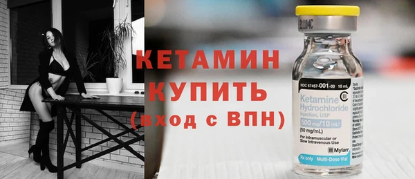 скорость Нефтекумск