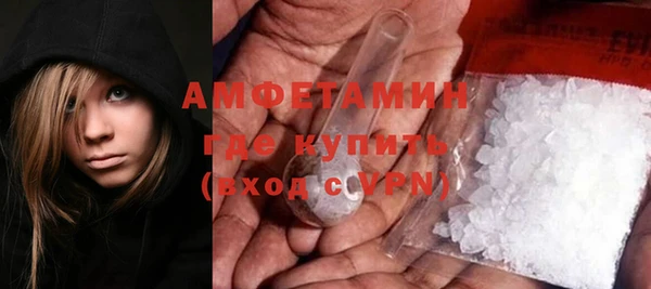 гидра Навашино