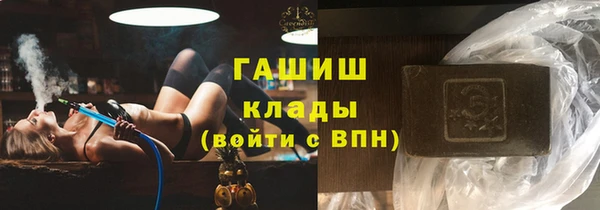 марихуана Надым