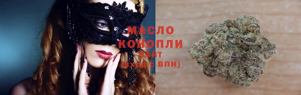 гидра Навашино