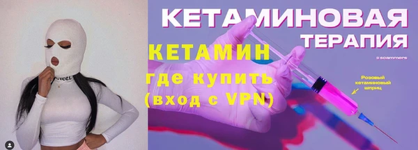 гашик Нефтегорск