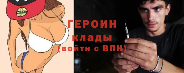 кокс Михайловск