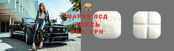 марихуана Надым