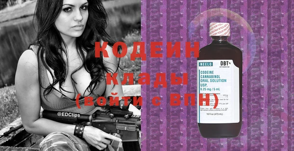 марихуана Надым