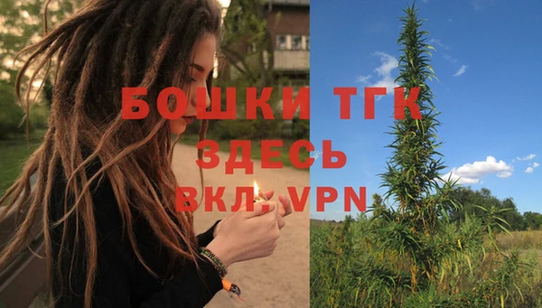 гидра Навашино