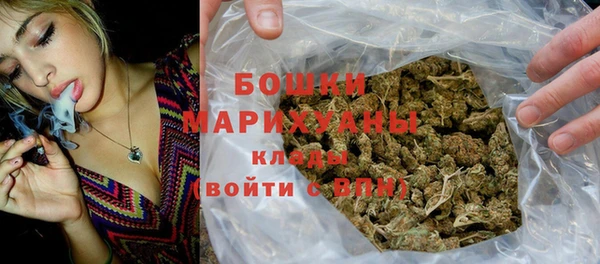 соль курить ск Наволоки