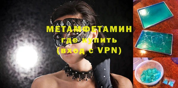 марихуана Надым