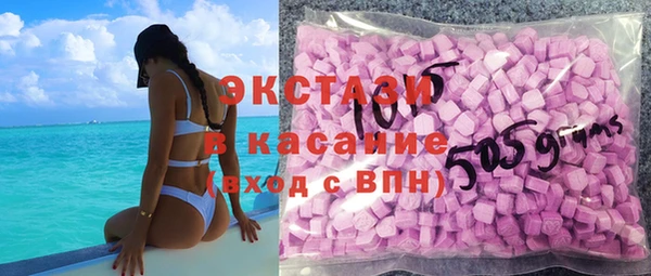 гидра Навашино