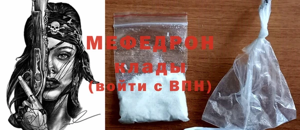 гашик Нефтегорск