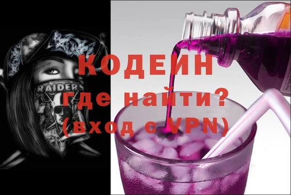 марихуана Надым