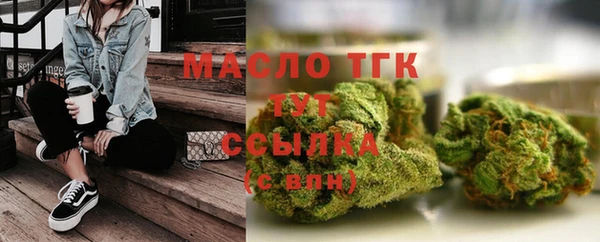марихуана Надым