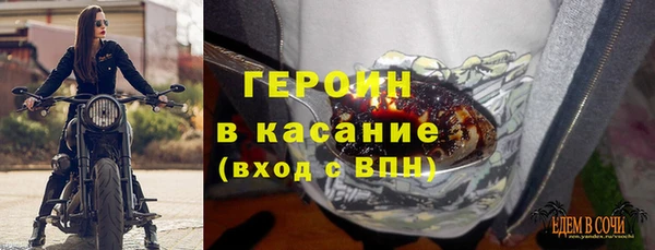 гашик Нефтегорск