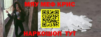 ПСИЛОЦИБИНОВЫЕ ГРИБЫ Гусиноозёрск