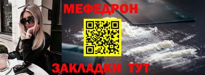герыч Гусь-Хрустальный