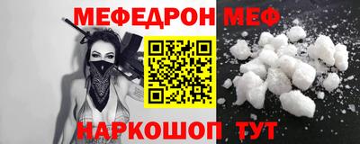 ПСИЛОЦИБИНОВЫЕ ГРИБЫ Гусиноозёрск