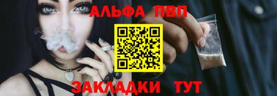 марки lsd Гусев