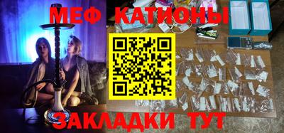 марки lsd Гусев