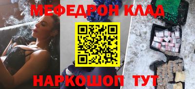 герыч Гусь-Хрустальный