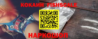 ПСИЛОЦИБИНОВЫЕ ГРИБЫ Гусиноозёрск