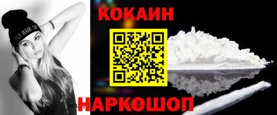 ПСИЛОЦИБИНОВЫЕ ГРИБЫ Гусиноозёрск