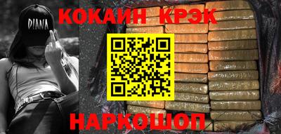 герыч Гусь-Хрустальный