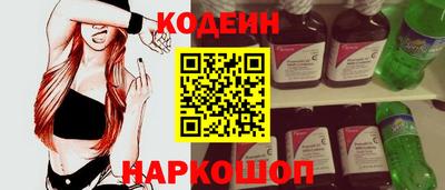 дживик Балаково