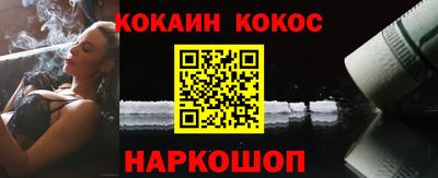 ПСИЛОЦИБИНОВЫЕ ГРИБЫ Гусиноозёрск