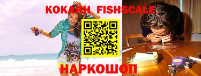 ПСИЛОЦИБИНОВЫЕ ГРИБЫ Гусиноозёрск