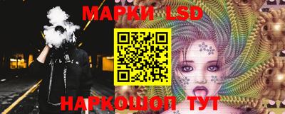 ПСИЛОЦИБИНОВЫЕ ГРИБЫ Гусиноозёрск