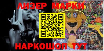 мет Балашиха