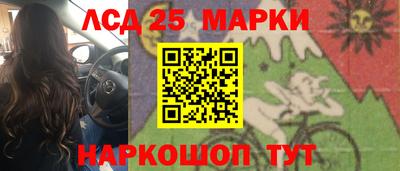 мет Балашиха