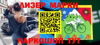 ПСИЛОЦИБИНОВЫЕ ГРИБЫ Гусиноозёрск