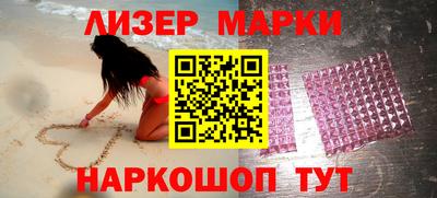ПСИЛОЦИБИНОВЫЕ ГРИБЫ Гусиноозёрск