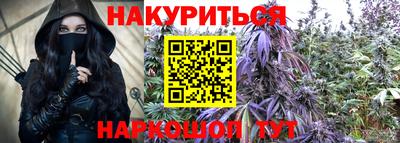 герыч Гусь-Хрустальный