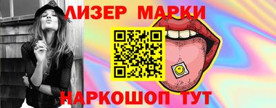 дживик Балаково