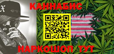 марки lsd Гусев