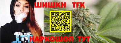 марки lsd Гусев