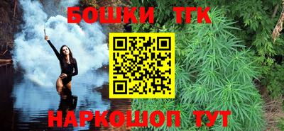 дживик Балаково