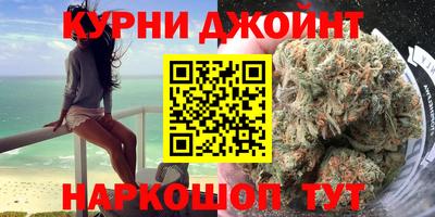 марки lsd Гусев