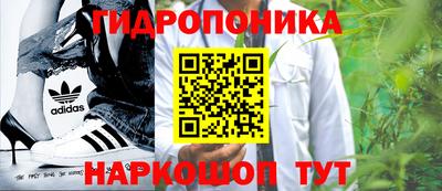 мет Балашиха