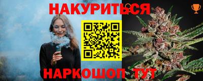 дживик Балаково