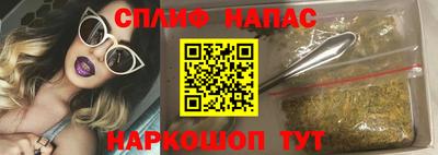 марки lsd Гусев