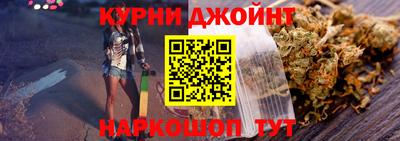 герыч Гусь-Хрустальный