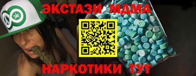 скорость Азнакаево