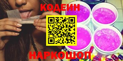 марки lsd Гусев