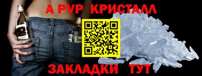 ПСИЛОЦИБИНОВЫЕ ГРИБЫ Гусиноозёрск